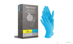 Перчатки нитриловые  неопудренные текстурированные на пальцах, Benovy голубые XL/50/500