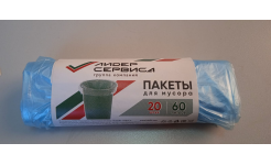 Мешки д/мусора 60л (20шт/уп) ПНД /100/синие