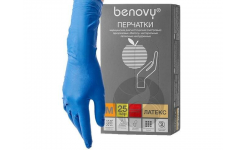 Перчатки латексные текстурированные High Risk (BENOVY) 13гр/шт. М