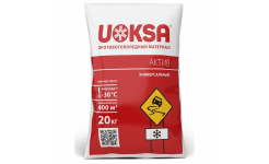 Противогололедный материал  UOKSA Актив/универсальный, 20 кг